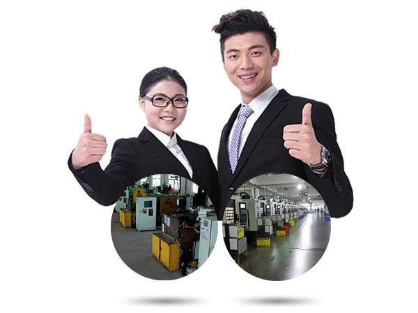 24小时响应式服务体系